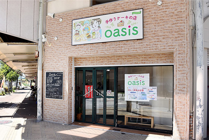 お弁当＆ケーキ oasis　店舗写真